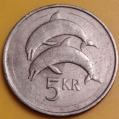 布加迪🐬～世界钱币(上海)🌾第 286 期 /  各国套币和散币 - 冰岛🇮🇸 1984年5克朗