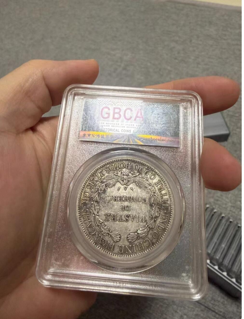 法属印支银币 坐洋 1886年加重版（坐洋六珍之一）