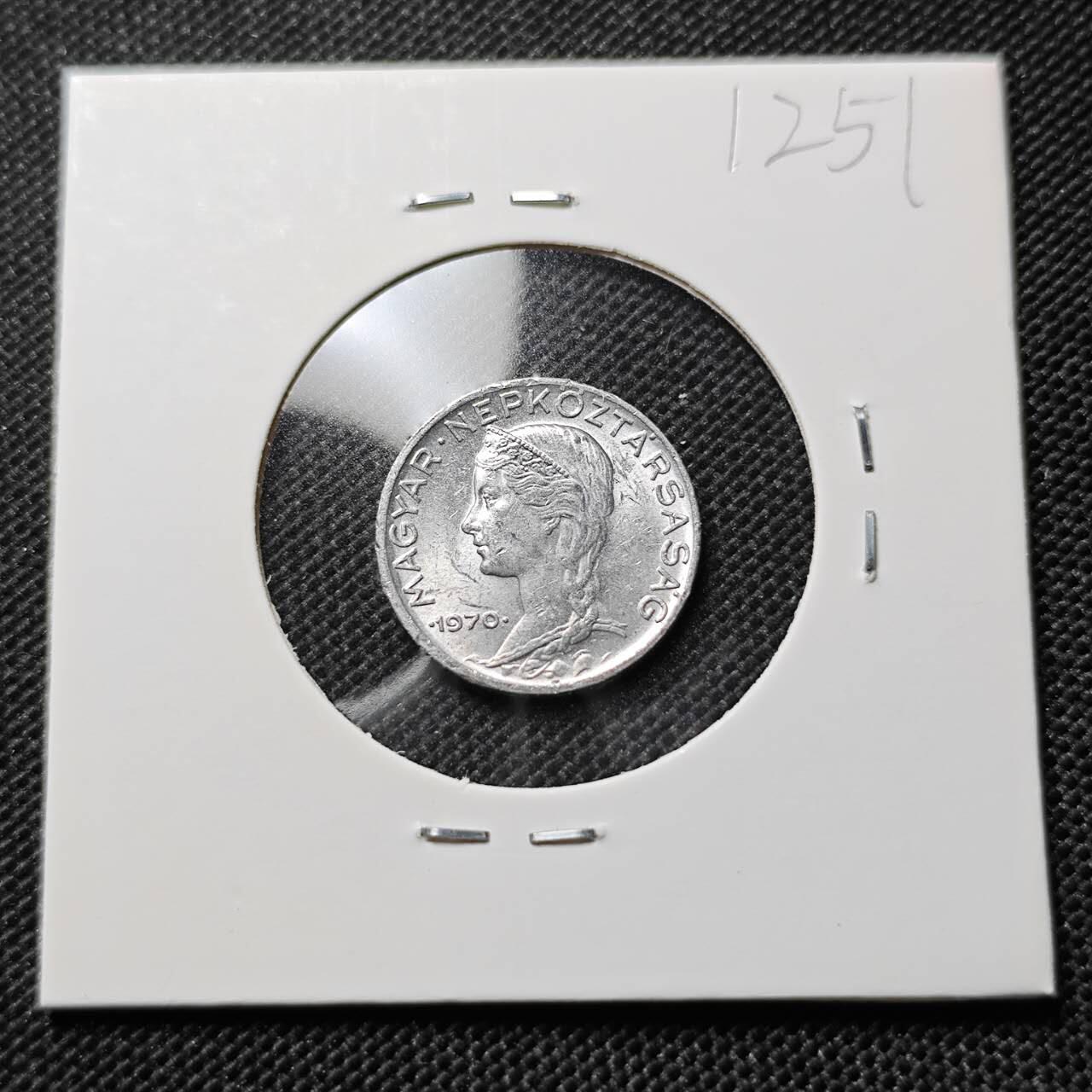 KK钱币收藏小铺  第412期 2月预留时间 周末发货 1970匈牙利5菲勒 少女