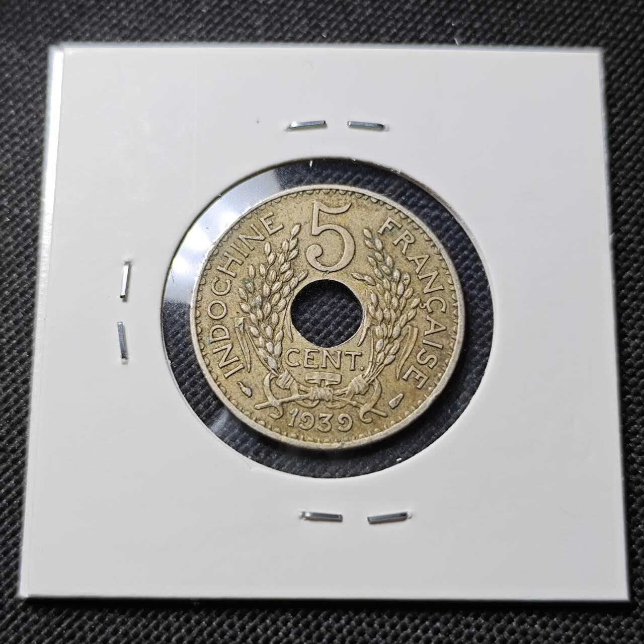 KK钱币收藏小铺  第412期 2月预留时间 周末发货 1939法属印度支那5分