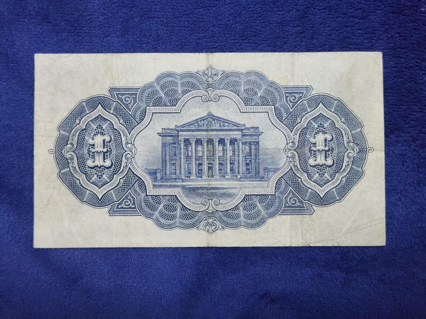 3月29号晚上8点 外国纸币自动截拍第48场