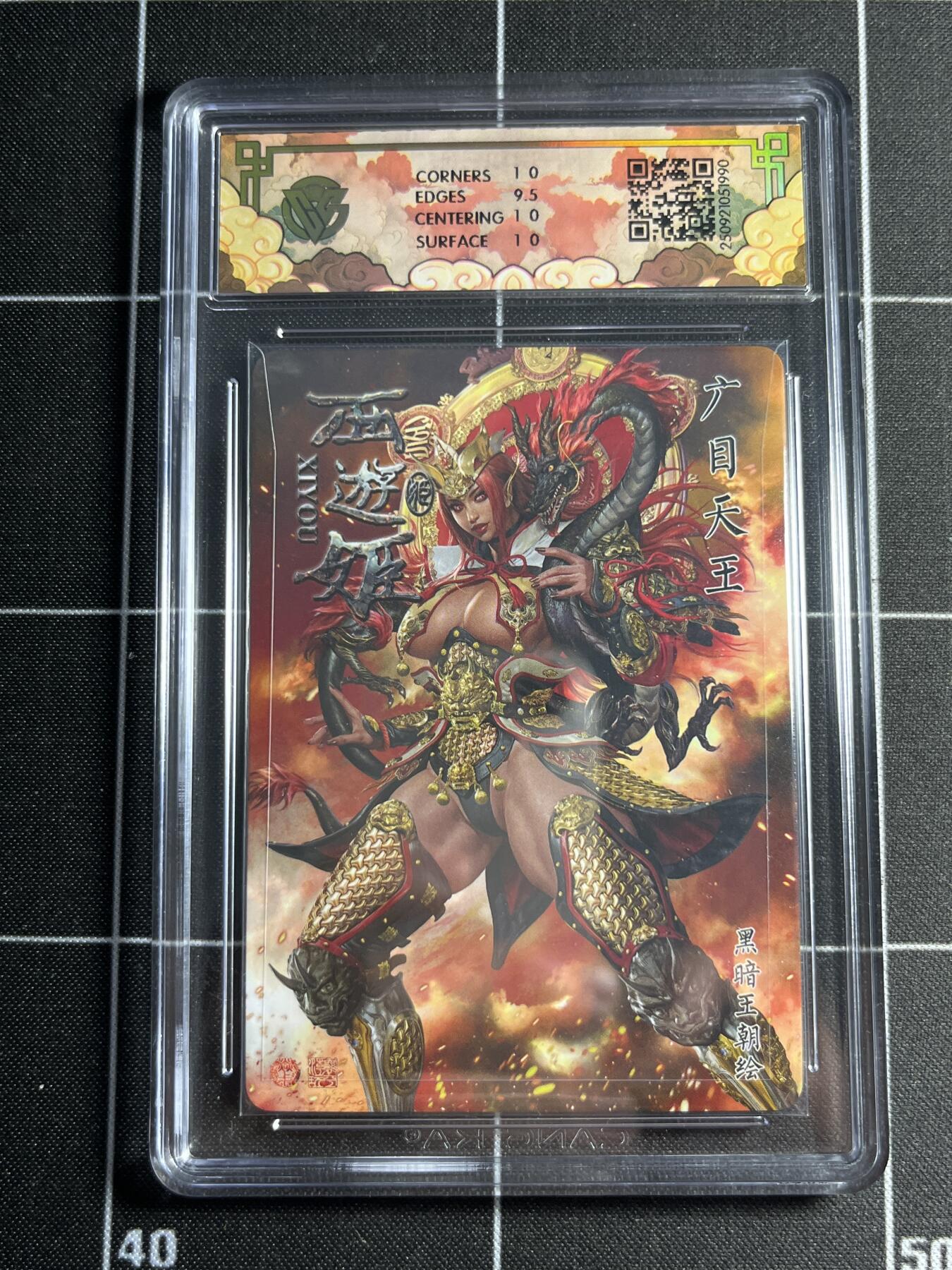 欢迎送拍、零成本上架，释放现金流，合理分配上拍卡品