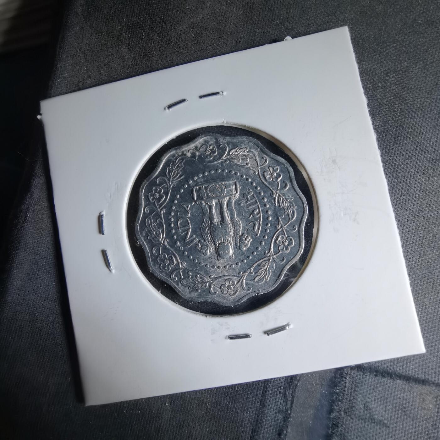 沼泽如烟--第1039场 印度1972年10派沙