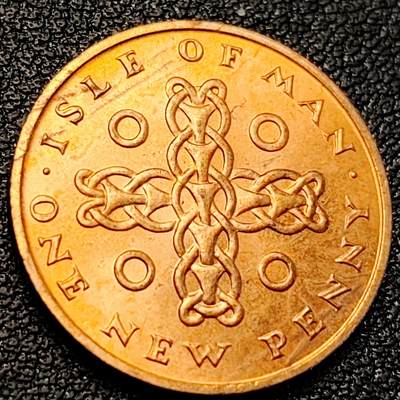 泉币菌-第218场-拍品多 请提前出价 - 少见 原铜光极美 十字环 1971年 英属马恩岛 曼岛 1便士青铜币 20.4毫米 