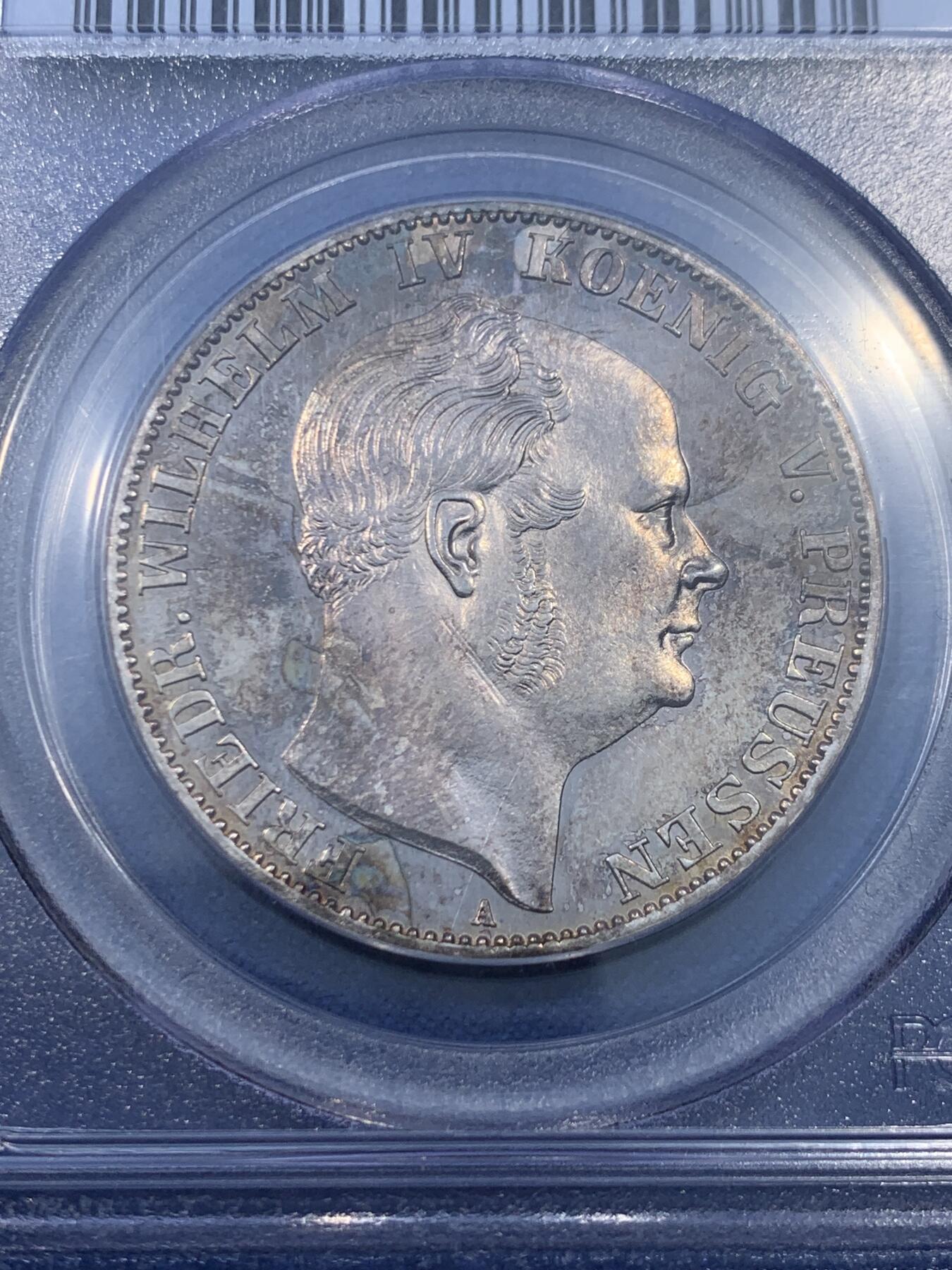 《竞宝斋》第476场 周日，周一 2场连拍 （全场包邮）欢迎送拍