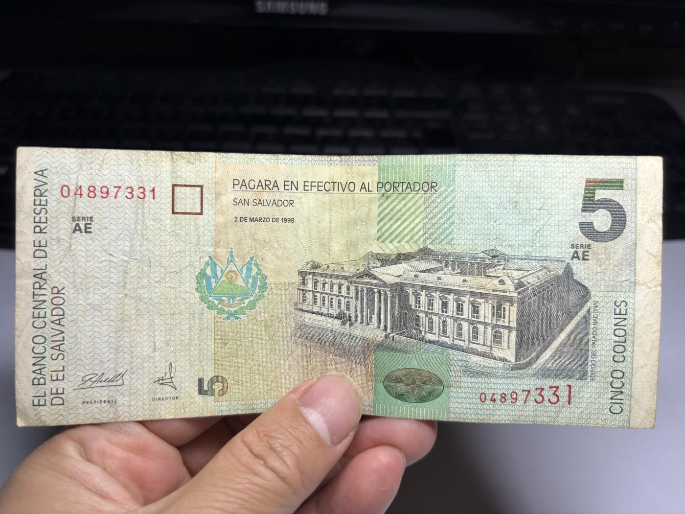 2026年集古藏今外币拍卖第三期-第10场—（总第320拍-纸币专场），本期拍完结算一次，发货时间2-3天，休息几天后继续新的一期拍卖。 1998年萨尔瓦多5科朗
