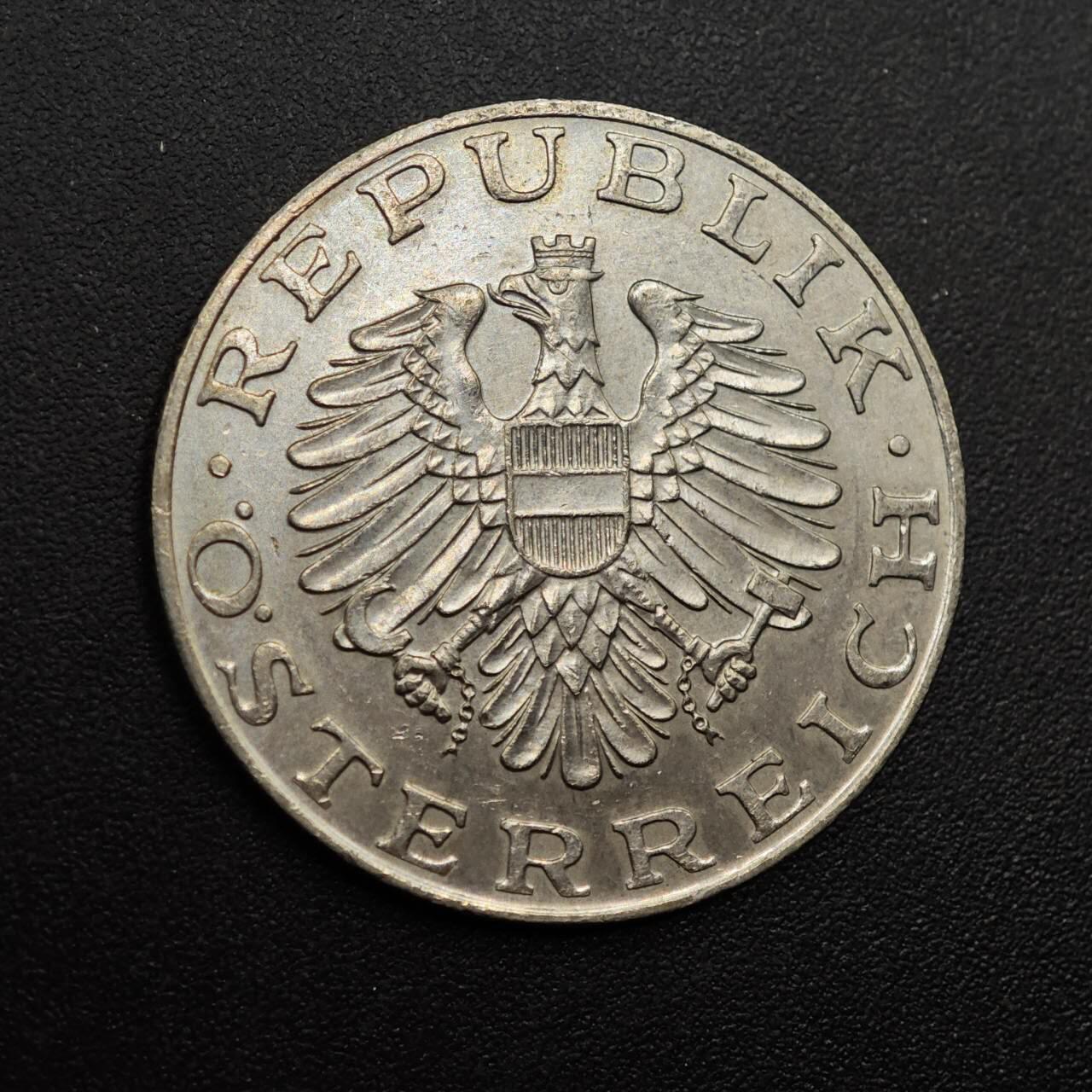 【淘币小摊】实时拍第八百八十六拍   散币场    每周一统一发货 奥地利1998年10先令镍币