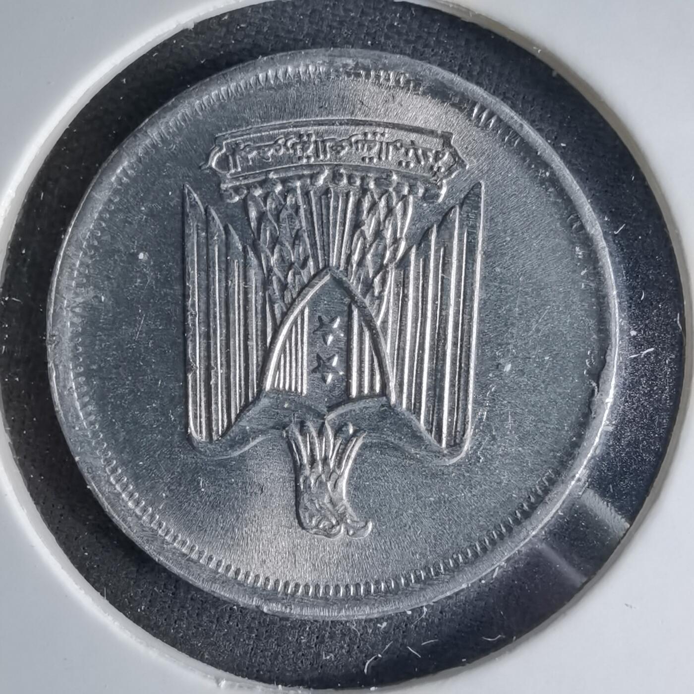 沼泽如烟--第1039场 埃及