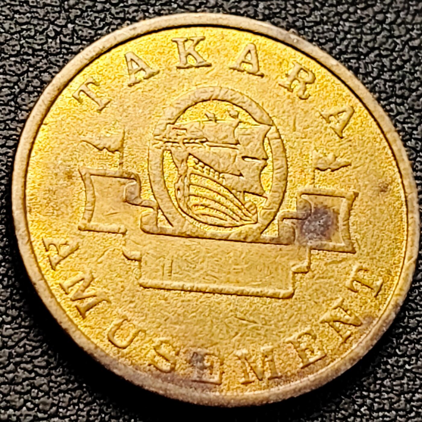 泉币菌-第218场-拍品多 请提前出价 代币