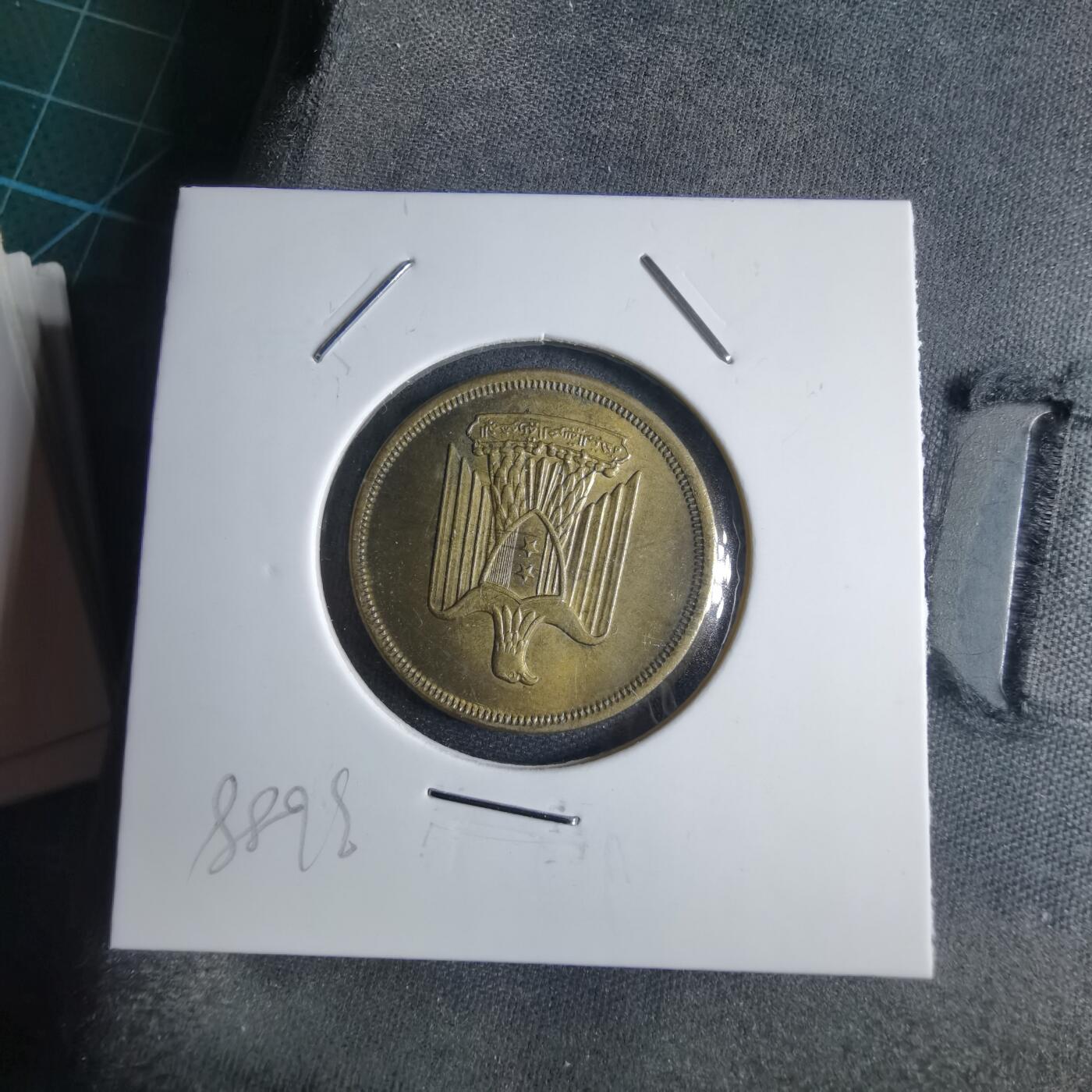 沼泽如烟--第1040场 埃及