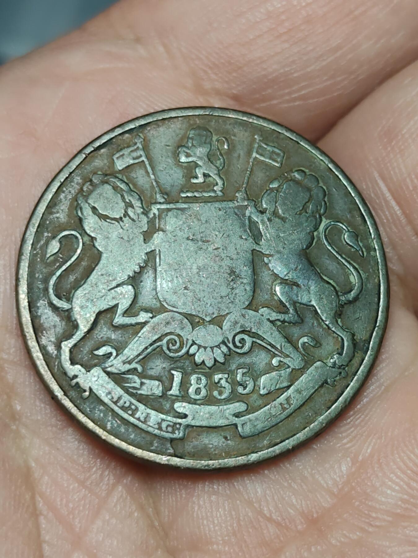 2026年第三十九场(总第二百零八场）外国好品散币场(免佣金) 英属东印度公司1835年1/2安娜(威廉四世时期)