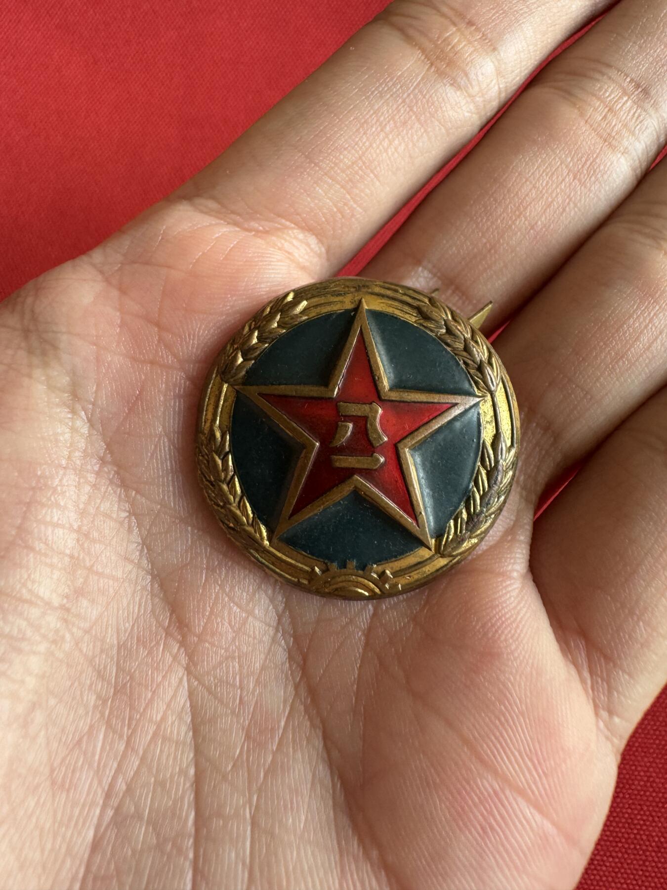 五哥徽章群   31号周二晚上八点4群联拍