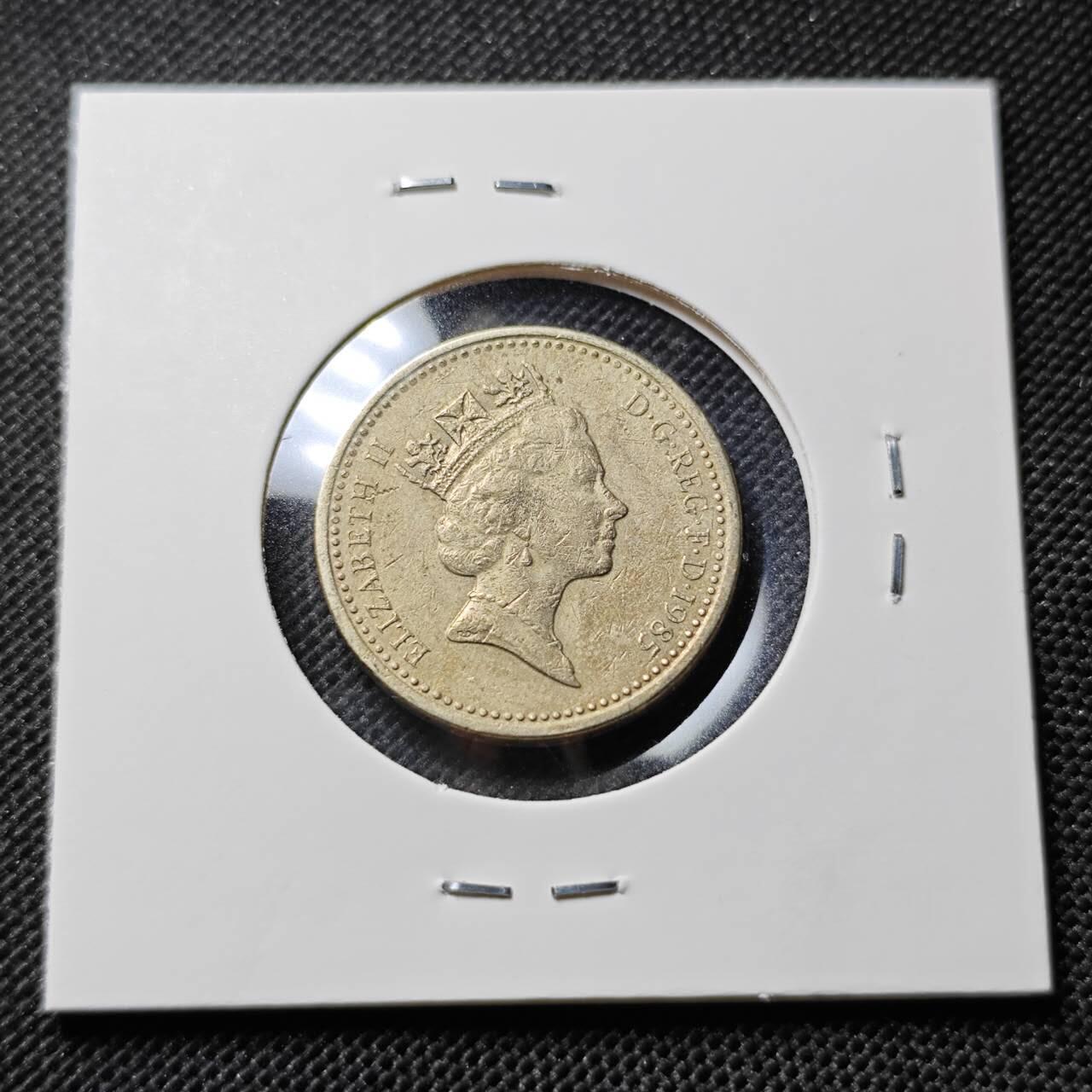 KK钱币收藏小铺  第412期 2月预留时间 周末发货 1985英国1镑 