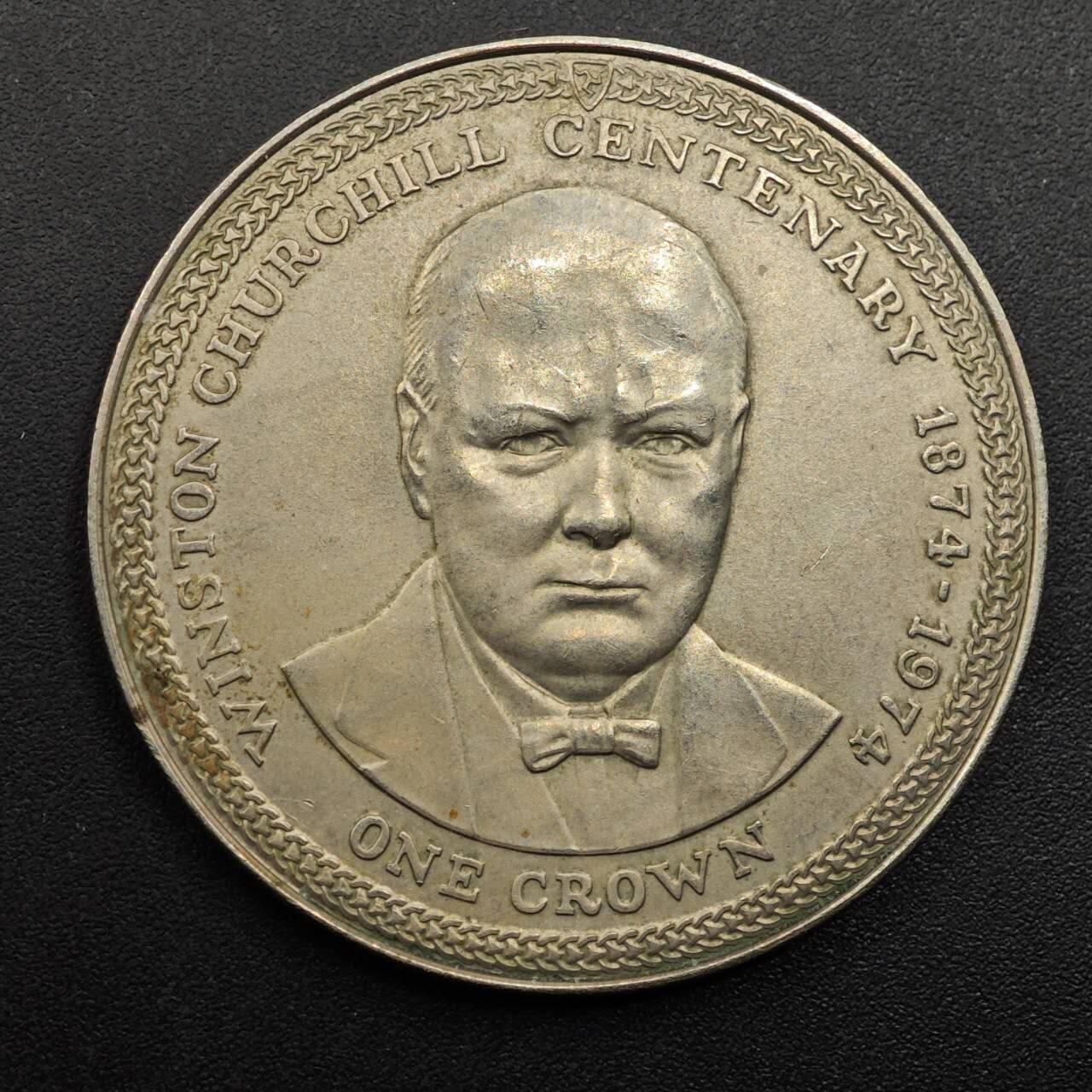 【淘币小摊】实时拍第八百八十六拍   散币场    每周一统一发货 马恩岛1974年丘吉尔纪念克朗