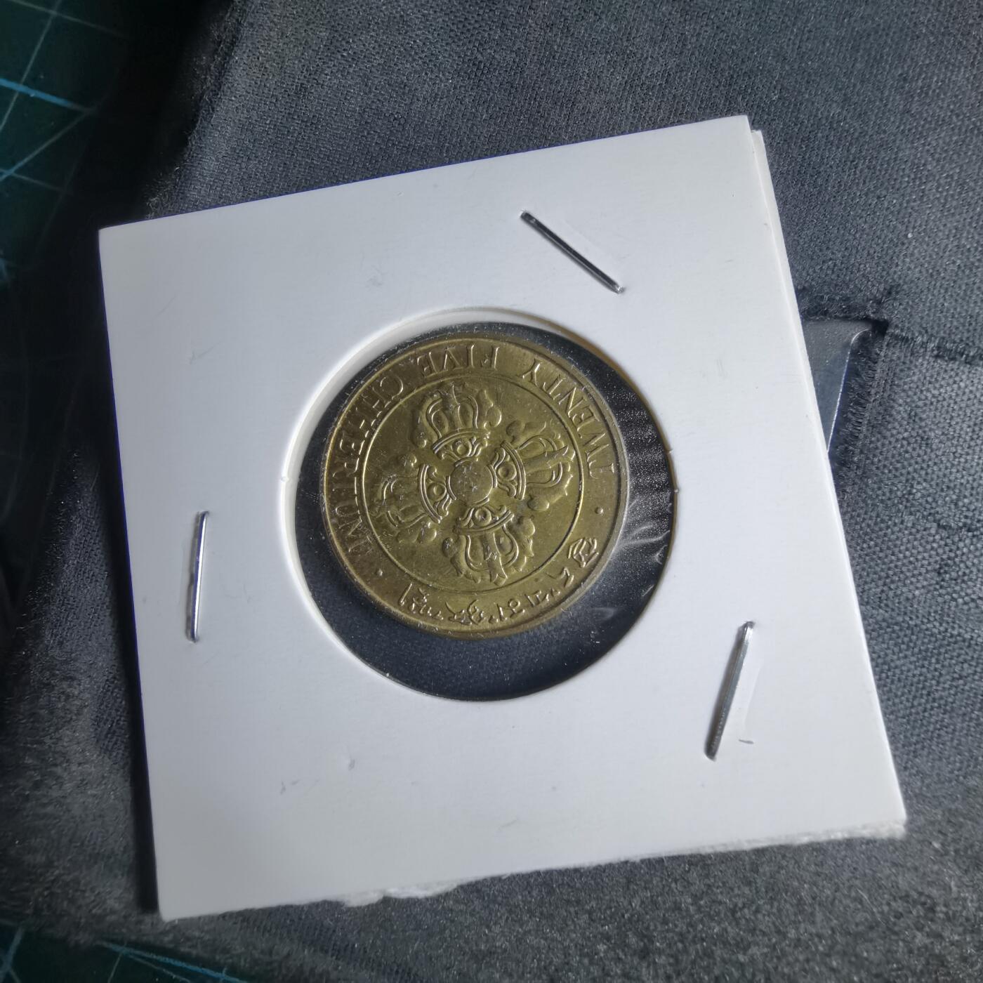 沼泽如烟--第1040场 不丹1979年双鱼