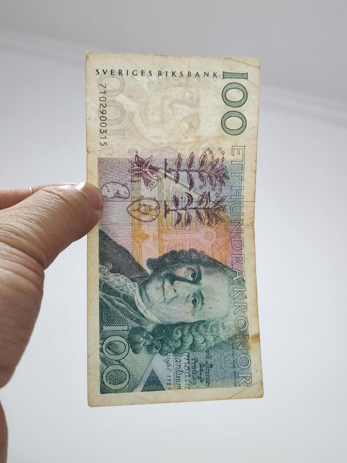 3月29号晚上8点 外国纸币自动截拍第48场 瑞典老版100原票。大头水印