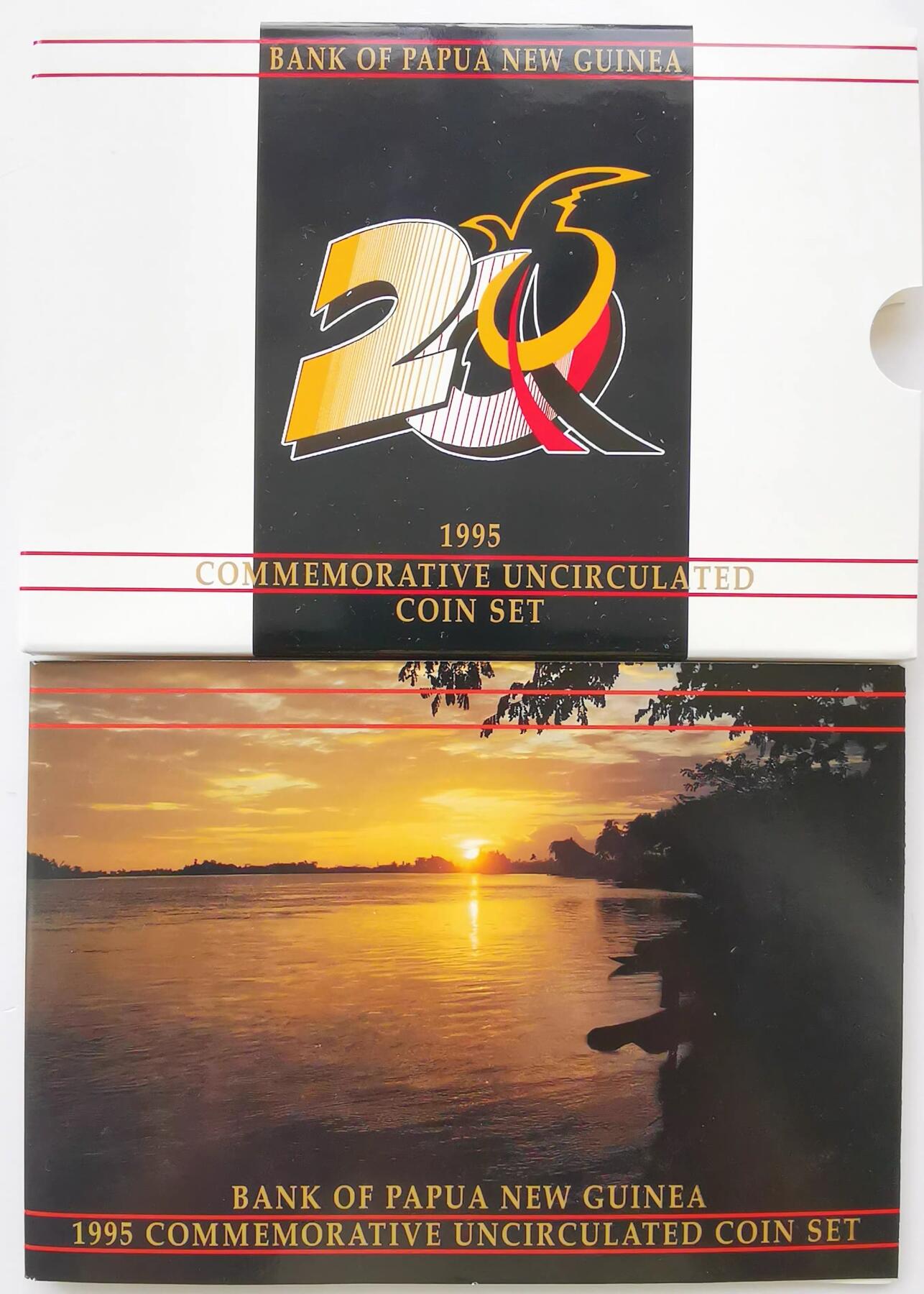 精品币专拍场 官方原装卡册 巴布亚新几内亚1995年清年份硬币6枚套币1分-1基纳