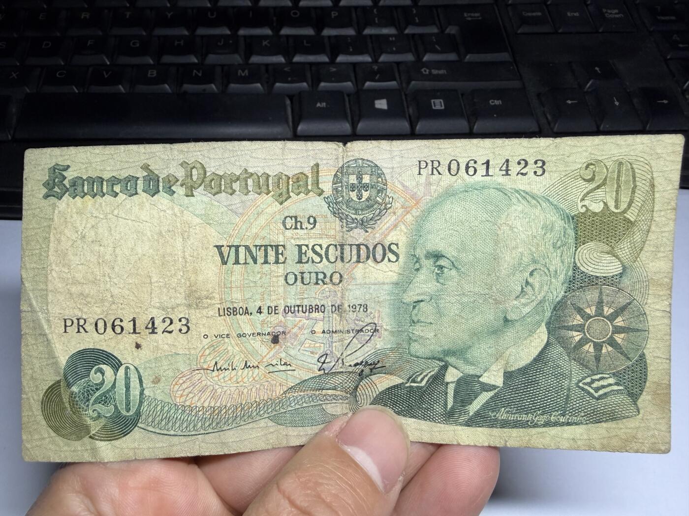 2026年集古藏今外币拍卖第三期-第10场—（总第320拍-纸币专场），本期拍完结算一次，发货时间2-3天，休息几天后继续新的一期拍卖。 1978年葡萄牙20埃斯库多