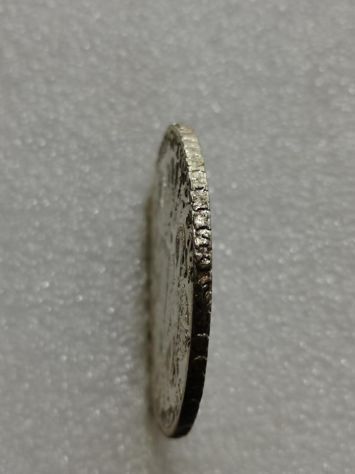 天下钱庄专场欢迎参拍 奥匈帝国大奶妈银币，官方后铸