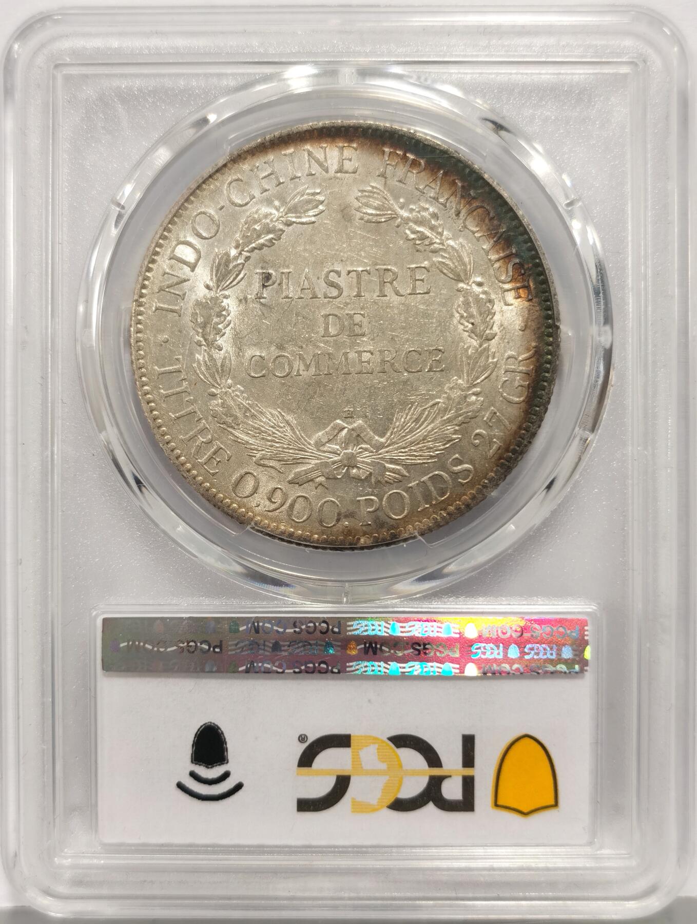 博洋堂世界钱币拍卖第167期（全场包邮）