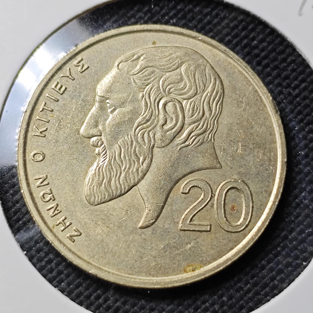 KK钱币收藏小铺  第412期 2月预留时间 周末发货 1993塞浦路斯20分