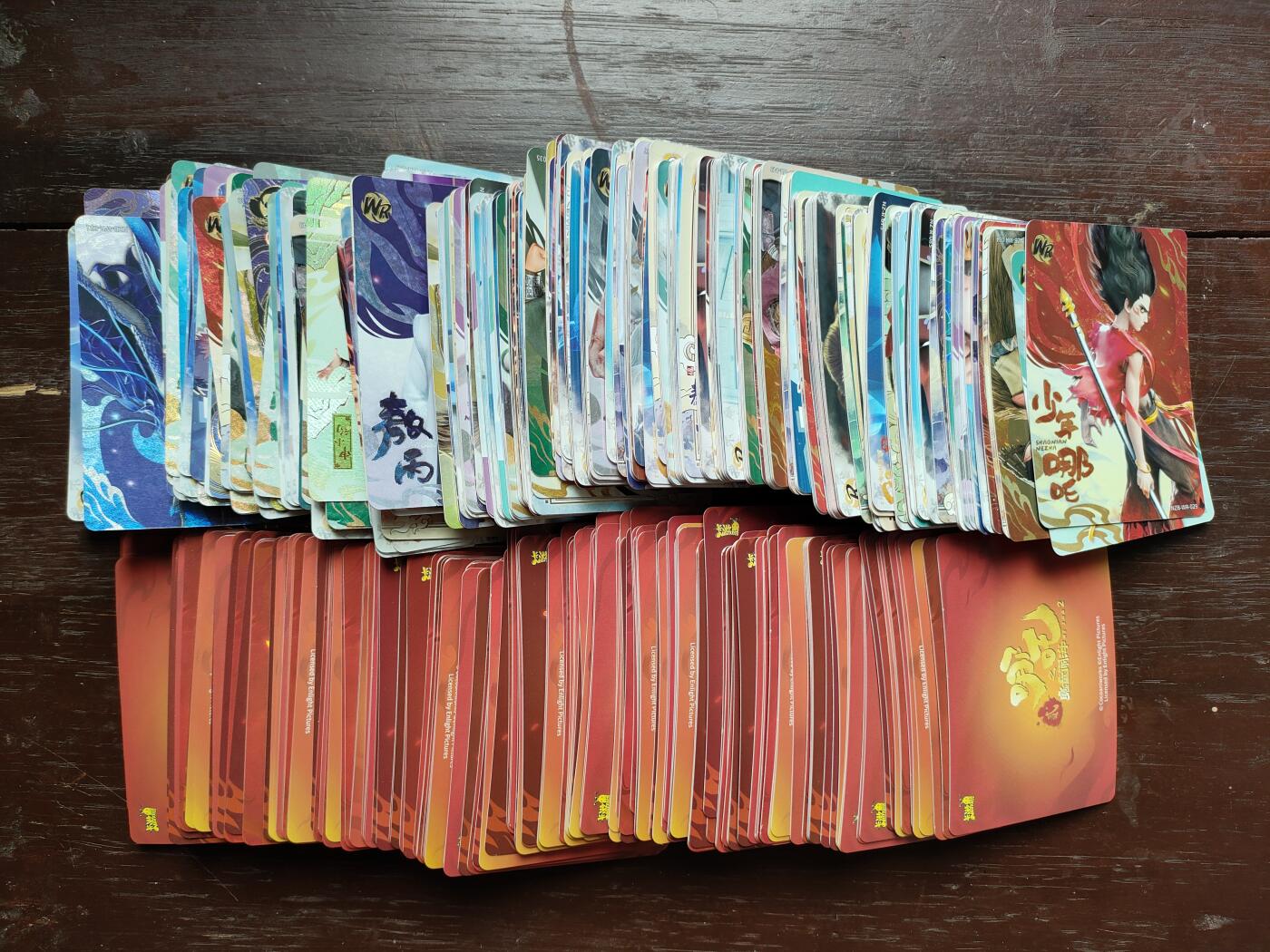 嘉禾收藏    【第502期】            无佣金、可寄存、满30元包邮