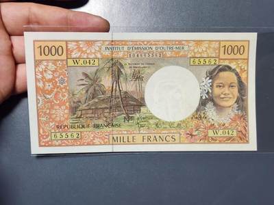 3月30号晚上8点 中外纸币自动截拍第49场 - 法属1000法郎 新品