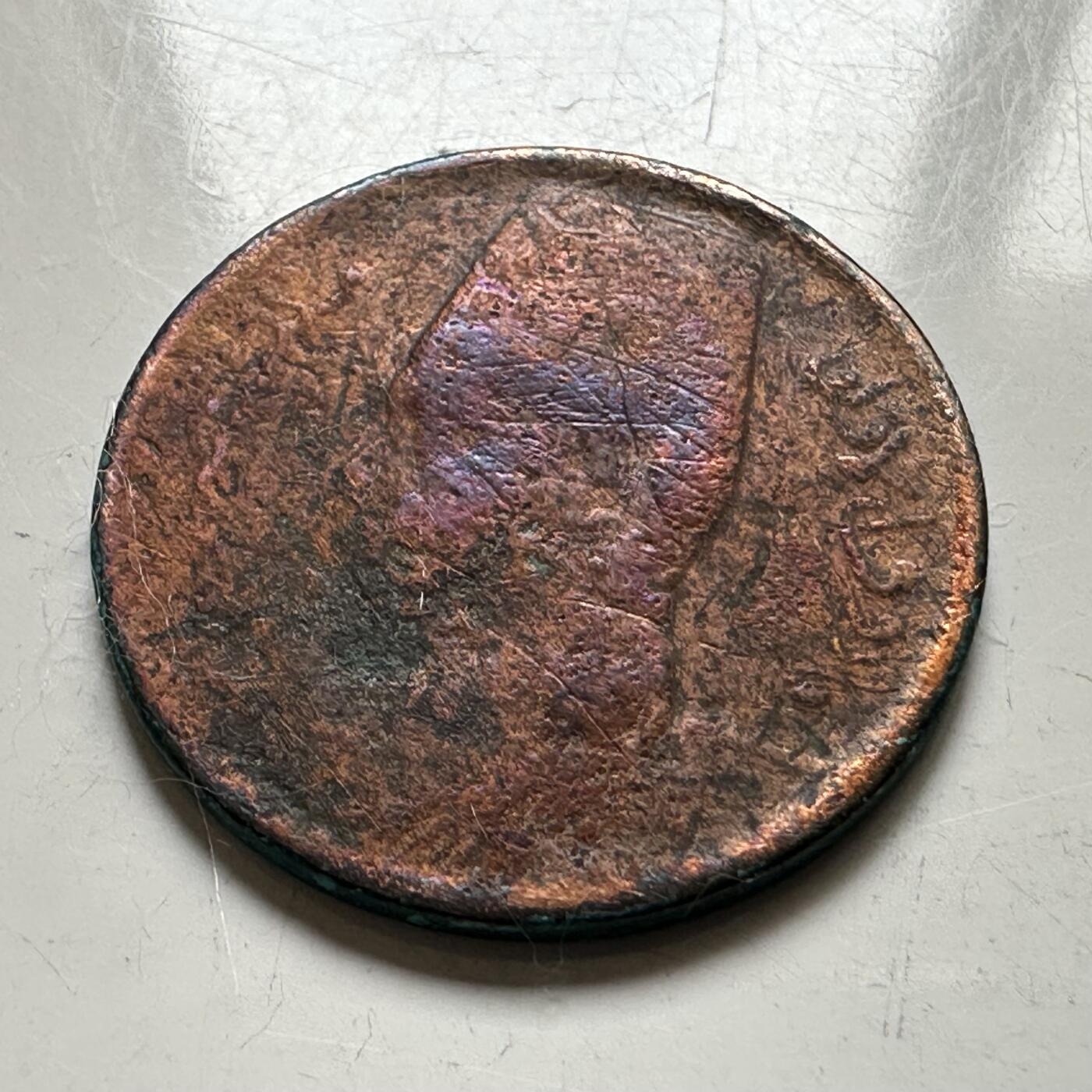 🌹外币初藏🌹🐯2026年第35场   每周二四六晚8️⃣点 接代拍