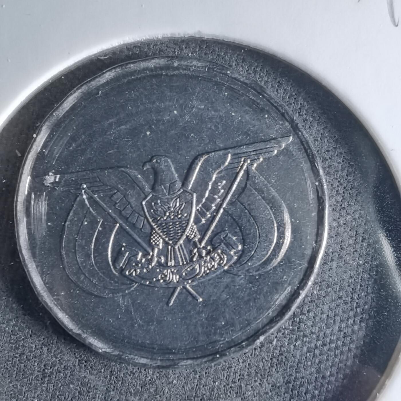 沼泽如烟--第1039场 也门