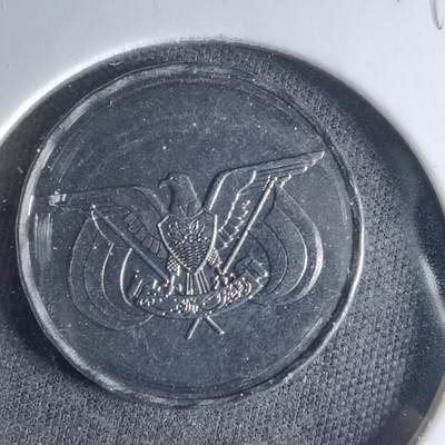 沼泽如烟--第1039场 - 也门