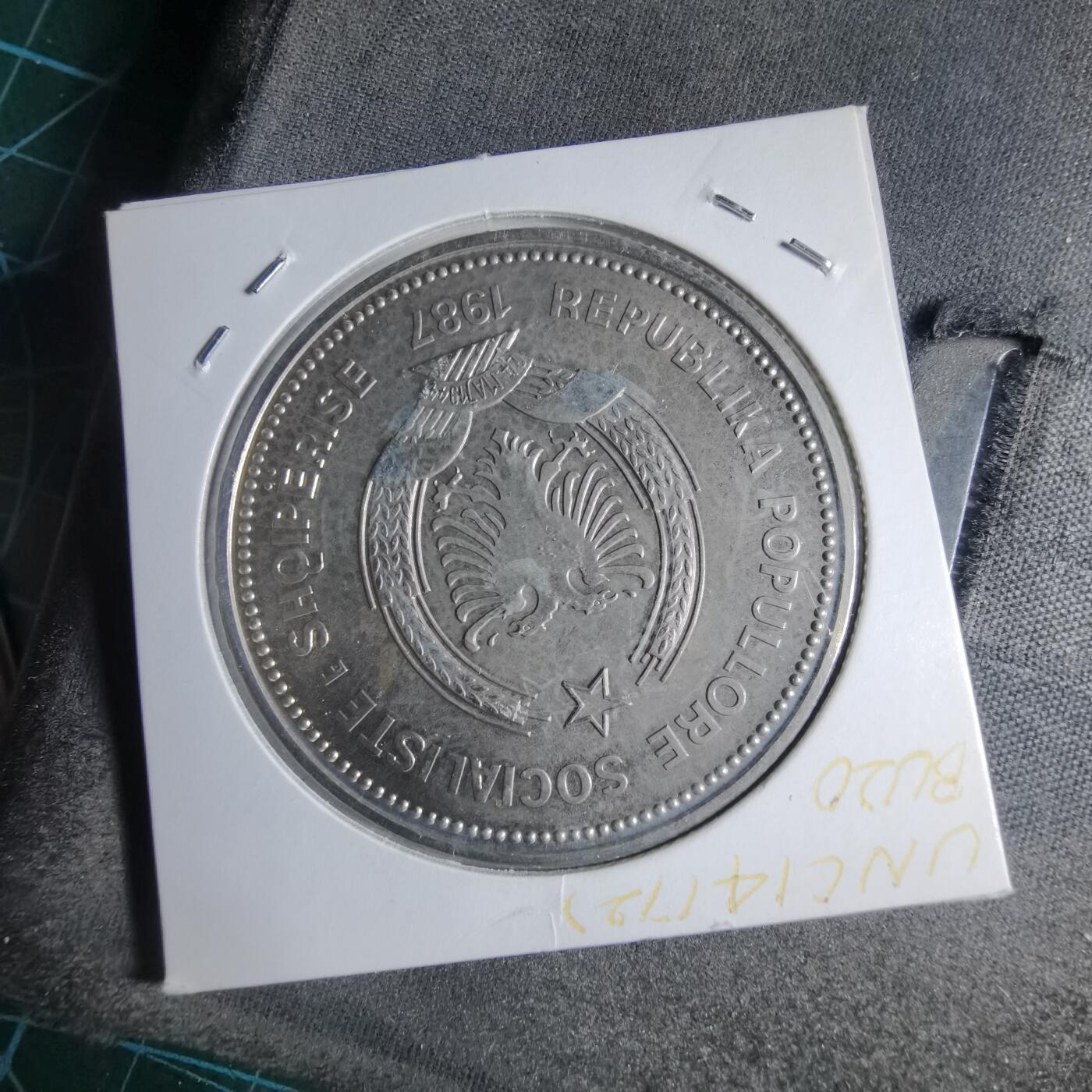 沼泽如烟--第1040场 阿尔巴尼亚1987年5列克纪念币