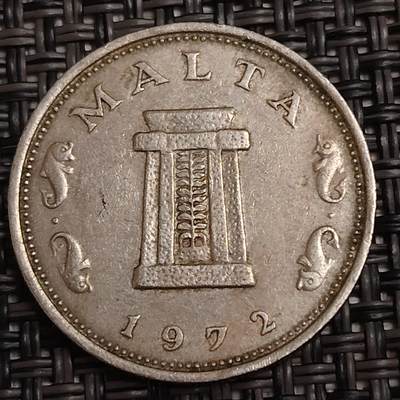 布加迪🐬～世界钱币(上海)🌾第 286 期 /  各国套币和散币 - 马耳他🇲🇹 1972年 5分