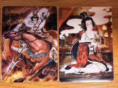 阳大大卡牌拍卖第107期（持续收拍品，周五晚上九点截拍，进群福利早知道） - 【裸卡】燎原三国 龙骧虎跃 彫仙 吕布+貂蝉 普卡2张 限编039/100、085/100