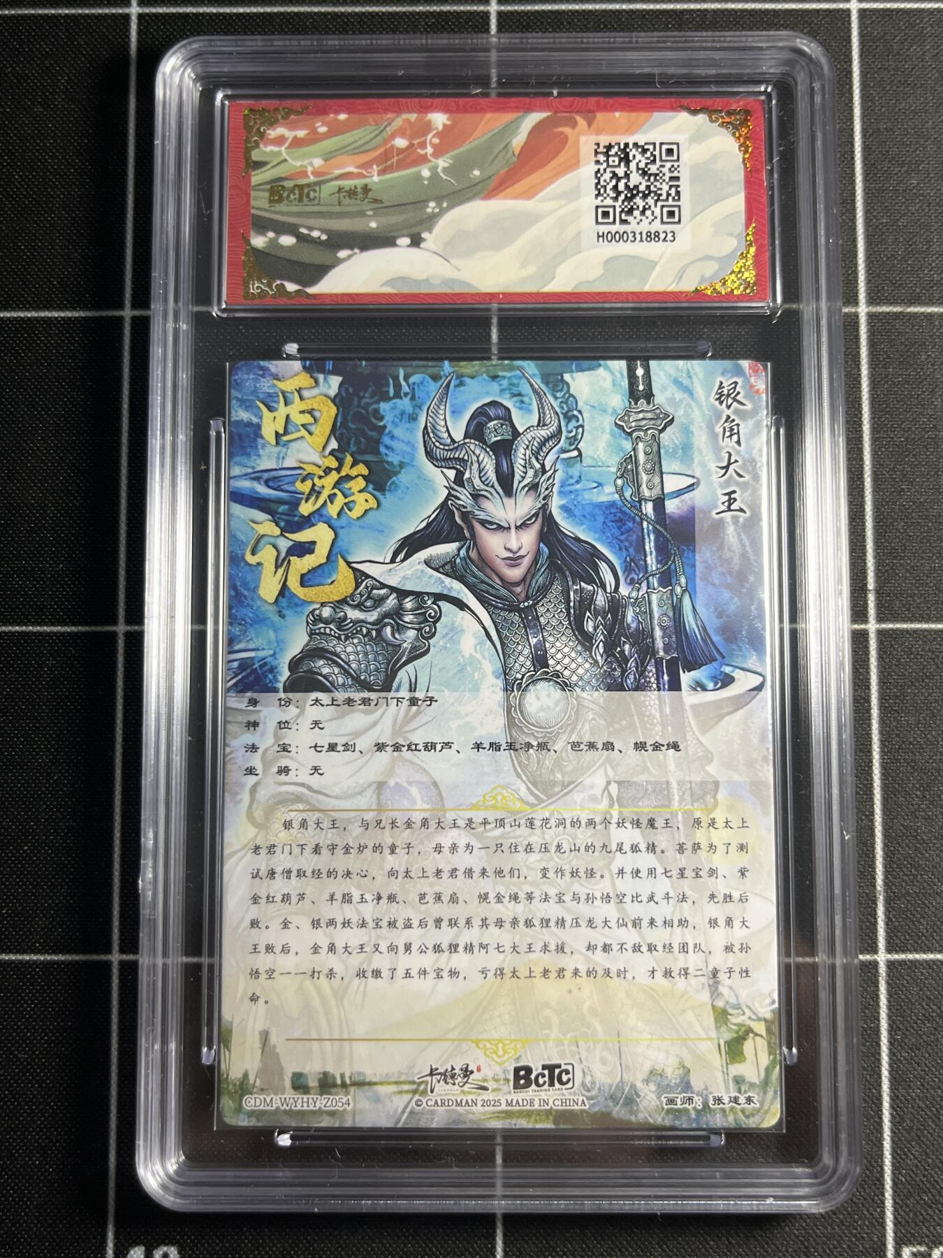 欢迎送拍、零成本上架，释放现金流，合理分配上拍卡品