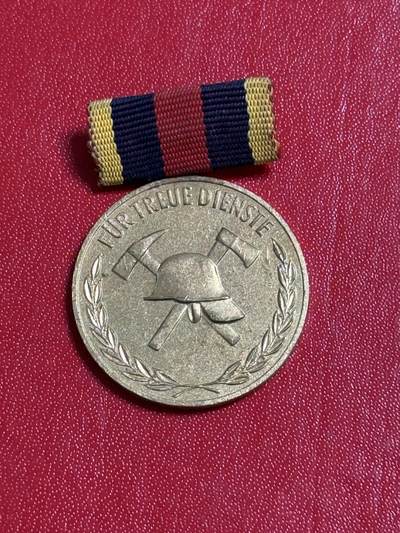 韵星假日军品类拍卖第50期 - 民主德国金级支援消防忠诚服务奖章