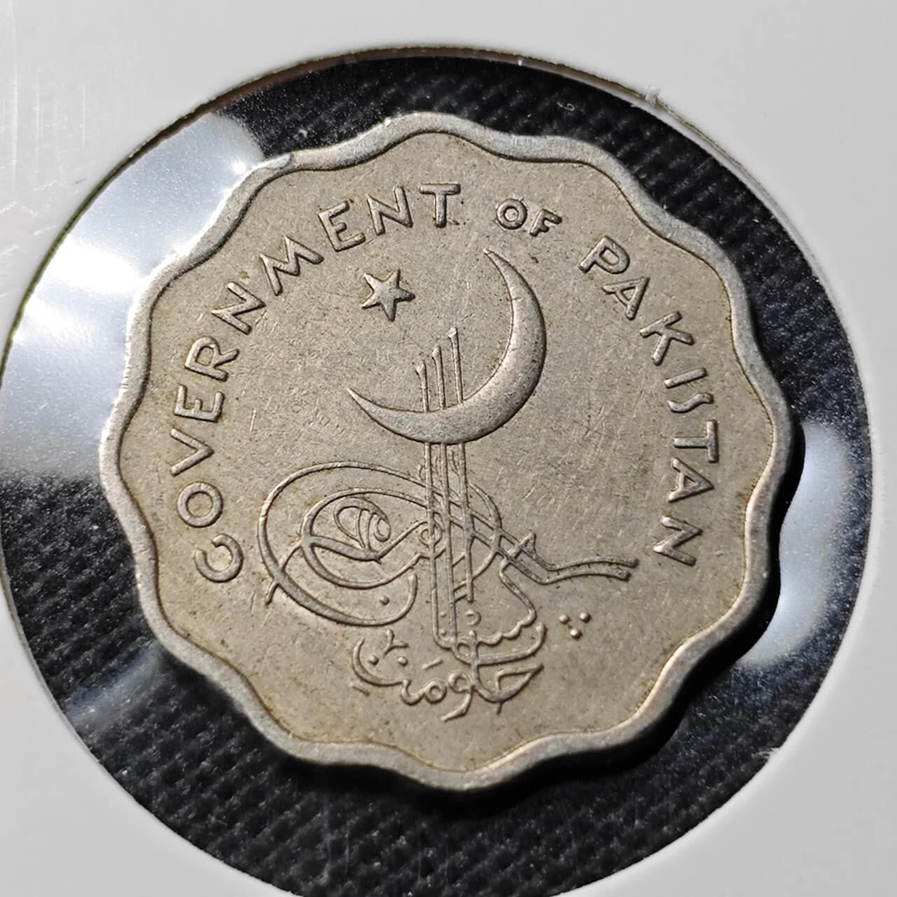 KK钱币收藏小铺  第412期 2月预留时间 周末发货 1962巴基斯坦10派沙