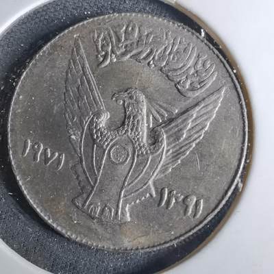 沼泽如烟--第1039场 - 苏丹