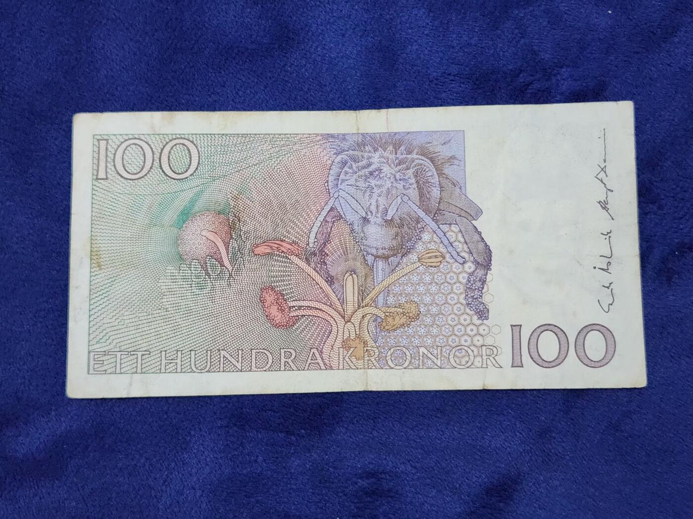 3月29号晚上8点 外国纸币自动截拍第48场 瑞典老版100原票。大头水印
