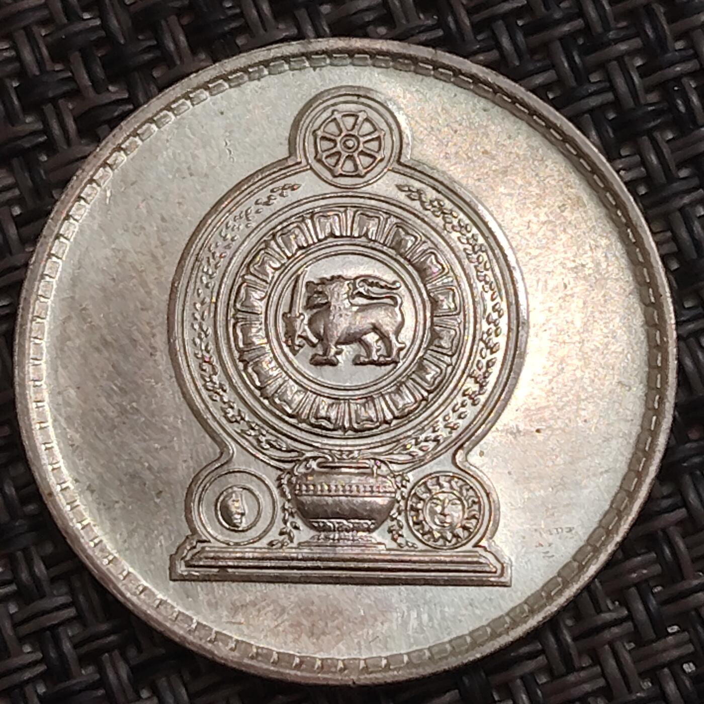 布加迪🐬～世界钱币(上海)🌾第 284 期 /  各国套币和散币 斯里兰卡 1993年 2卢比