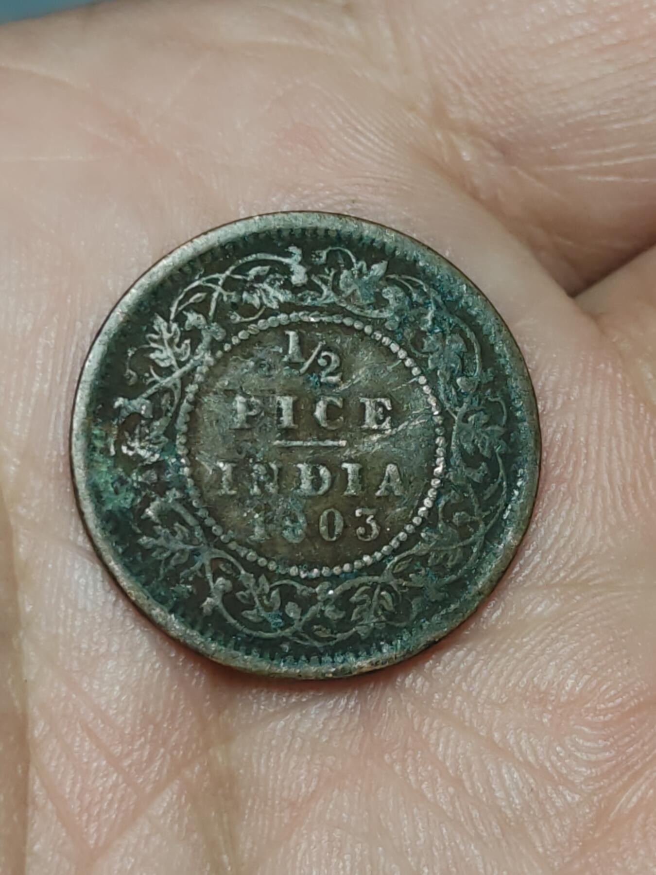 2026年第三十九场(总第二百零八场）外国好品散币场(免佣金) 英属印度1903年1/2派斯(爱德华七世时期)