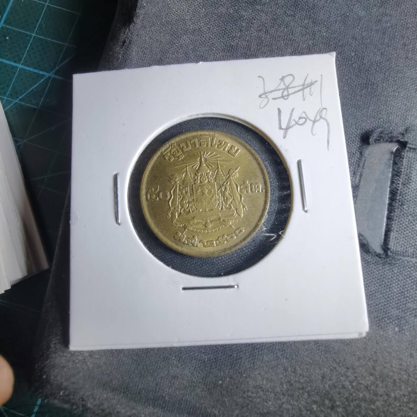 沼泽如烟--第1040场 泰国