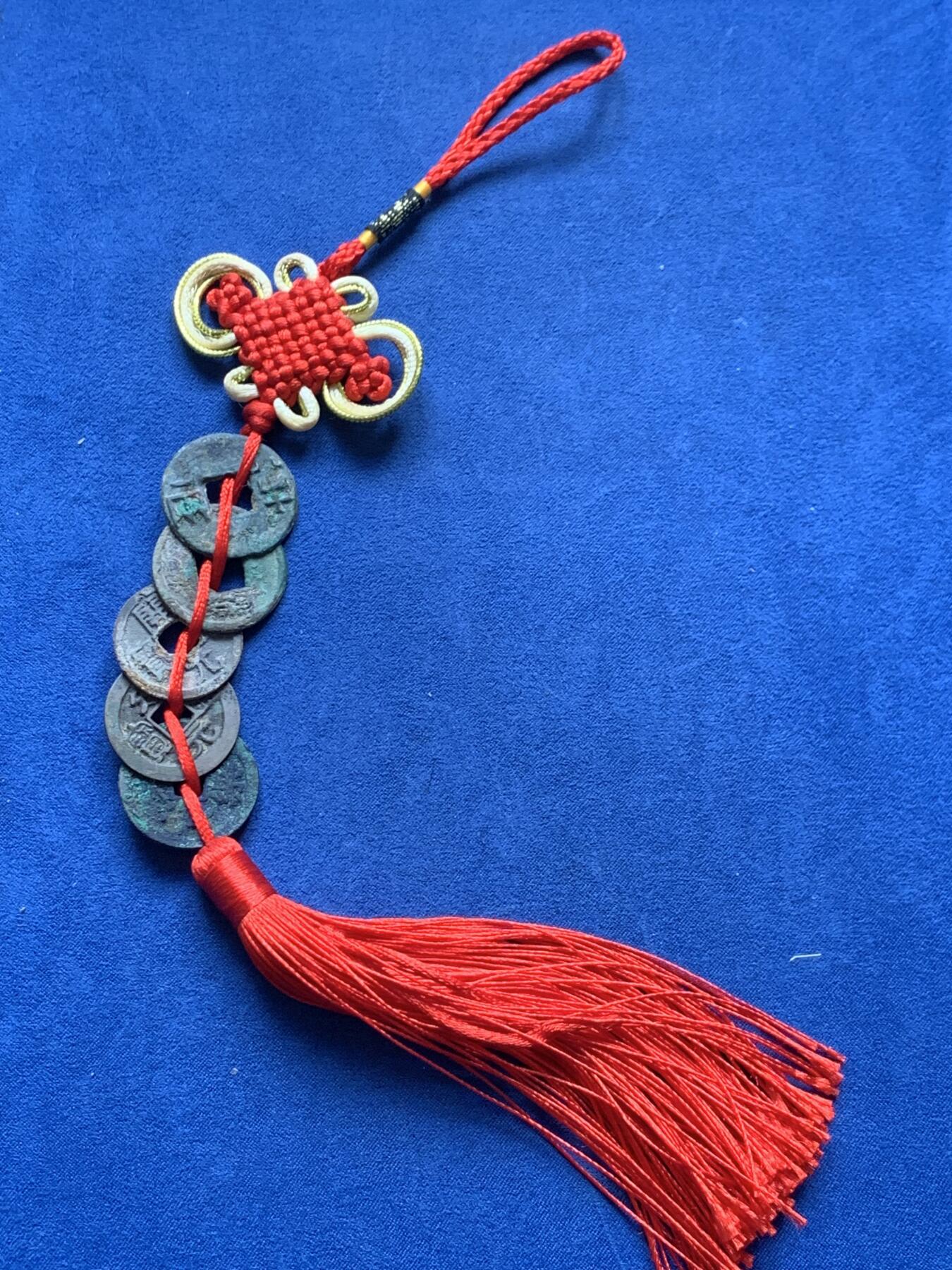 《竞宝斋》第476场 周日，周一 2场连拍 （全场包邮）欢迎送拍 大五帝挂饰一串