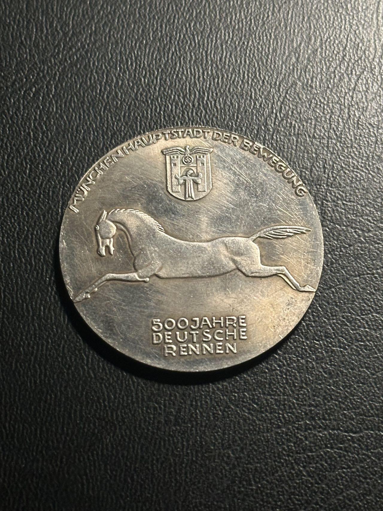 丙午马年四月第一场 。本期更新了稀有大革命纸币 不知道是啥玩意，材质不确定。可能是个后铸的章。图案是个奔马，今年马年可以玩一玩。重18.3g左右