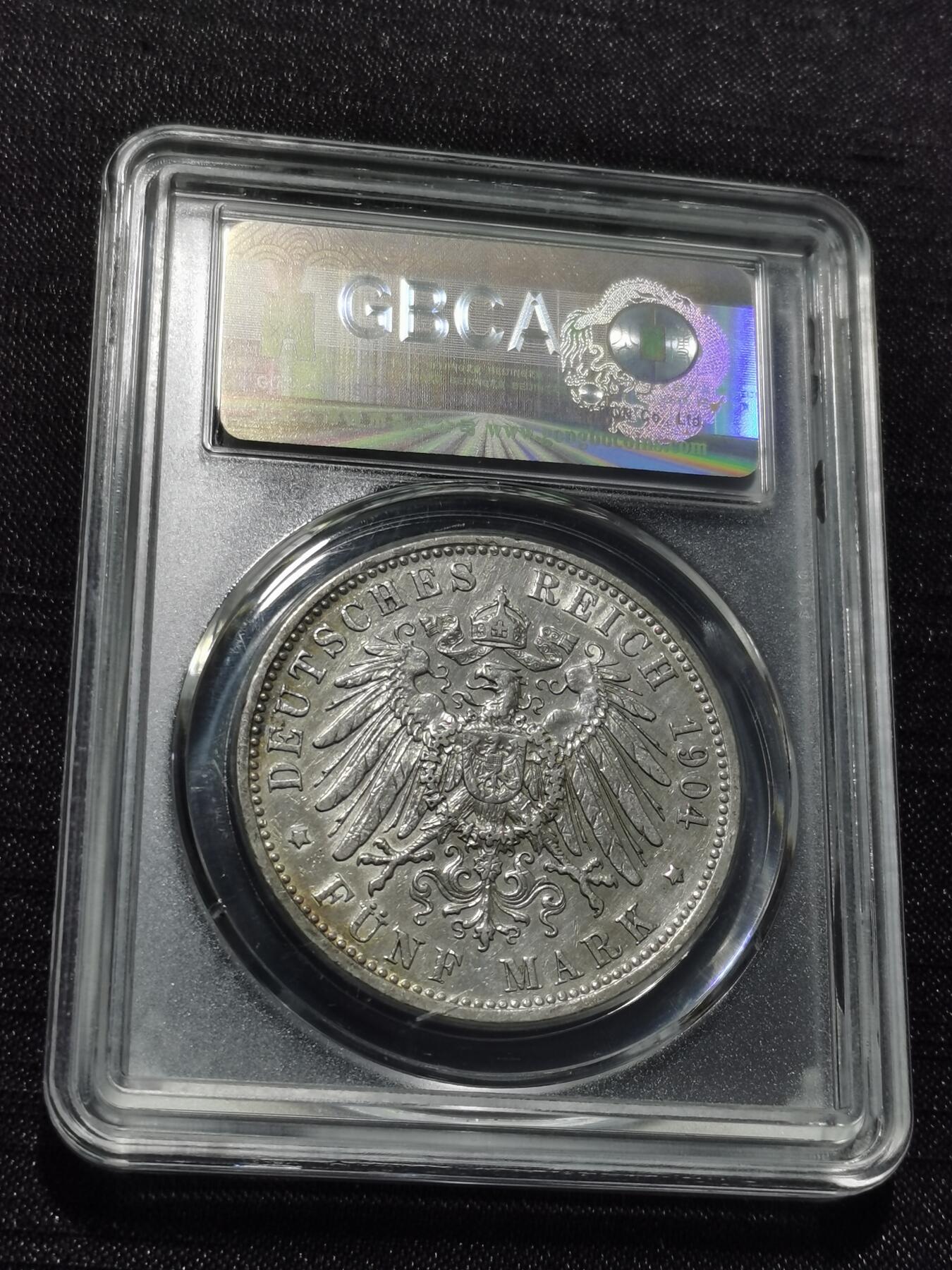 天下钱庄专场欢迎参拍 德国巴伐利亚奥托5马克银币