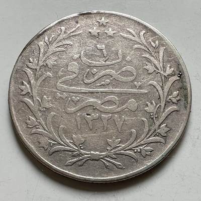 🌹外币初藏🌹🐯2026年第35场   每周二四六晚8️⃣点 接代拍 - 奥斯曼埃及 AH 1327//6 (1913年) 10皮阿斯特银币 33mm-14g 83.3%银