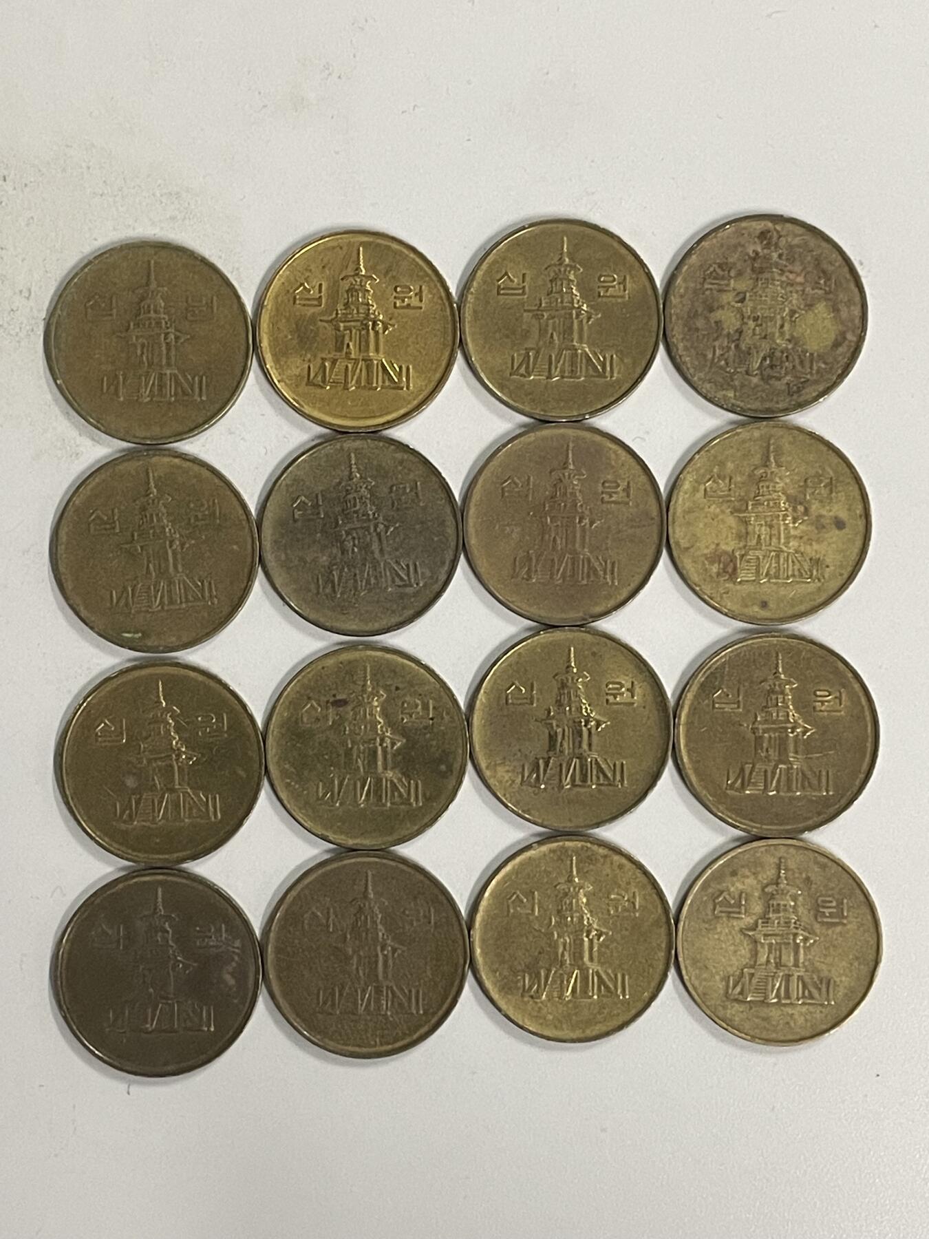 2026年第40场各国散币拍卖（总第190场） 韩国10韩元16枚