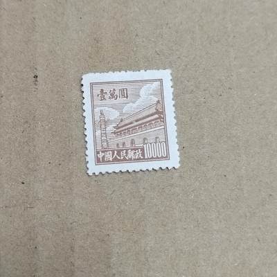 PCAI钱币  30-792  邮票小专场 - 天安门