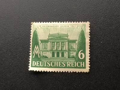 云宸嘉赏-勋臻文献佳藏优品精选场次（低佣 转发佣金红包） - 德意志第三帝国莱比锡帝国博览会（Reichsmesse Leipzig）纪念邮票 原胶 