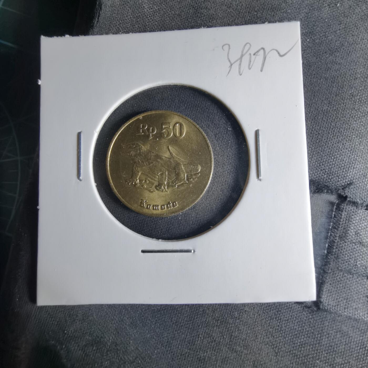 沼泽如烟--第1039场 印度尼西亚1996年50卢比