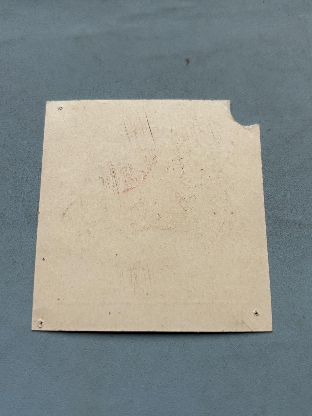 盛世勋华——号角文化勋章邮票专场拍卖第312期 德国1933年12月的冬季救助行动（Winterhilfswerk, WHW）捐赠凭证，是小胡子掌权后首次冬季募捐的实物遗存。1933年9月由希小胡子亲自发起，口号为“我们的格罗申是对抗饥饿与寒冷的弹药”，这张凭证属于首次冬季救助募捐（1933/1934年冬季）。